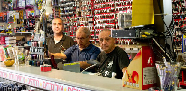 פורץ מנעולים בתל אביב